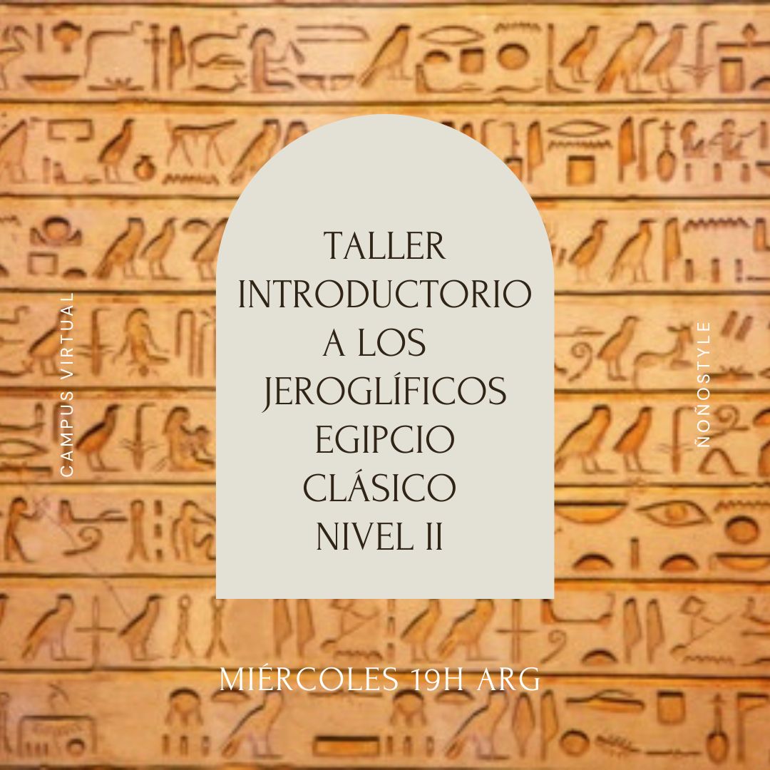 <span>Taller introductorio a los jeroglíficos</span><i>→</i>